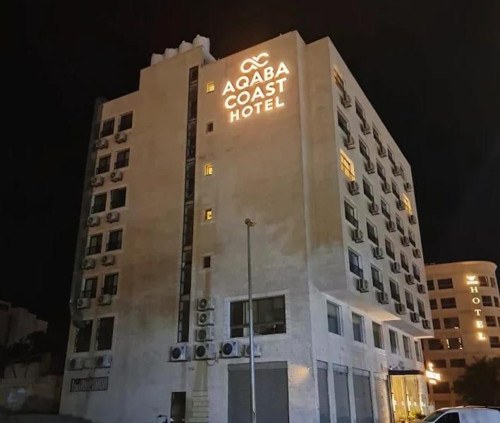 Aqaba Coast Hotel Exterior photo